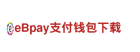 找微球体育app下载创意行销公司，创意无限可能！